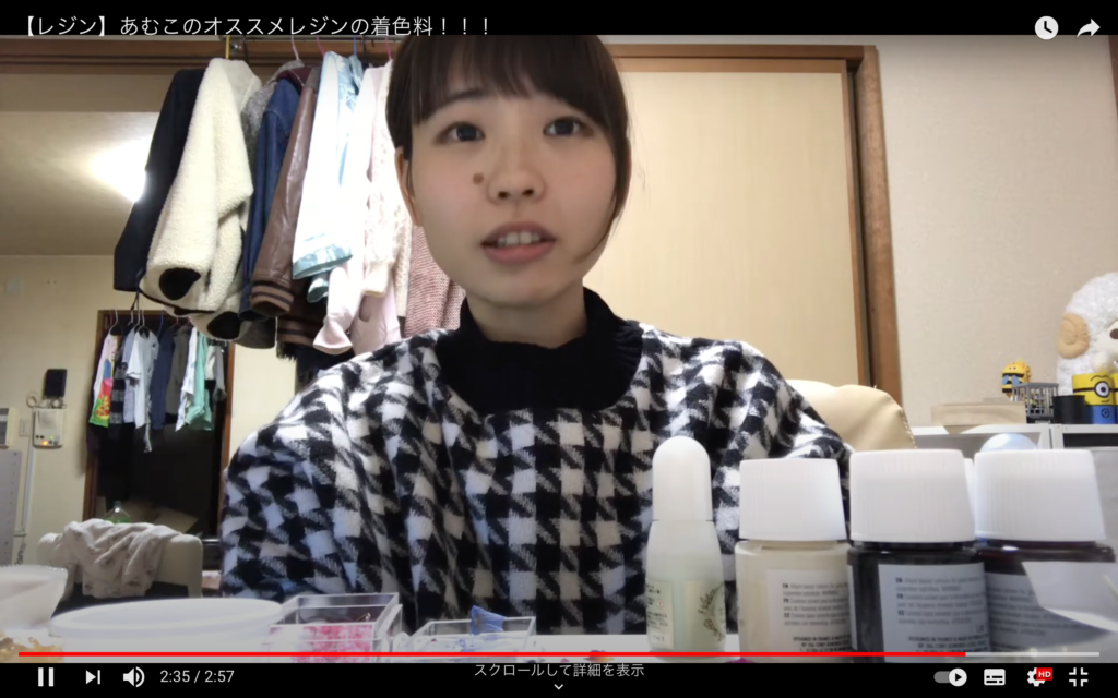 あむこさんが優しく解説をしている画像です。