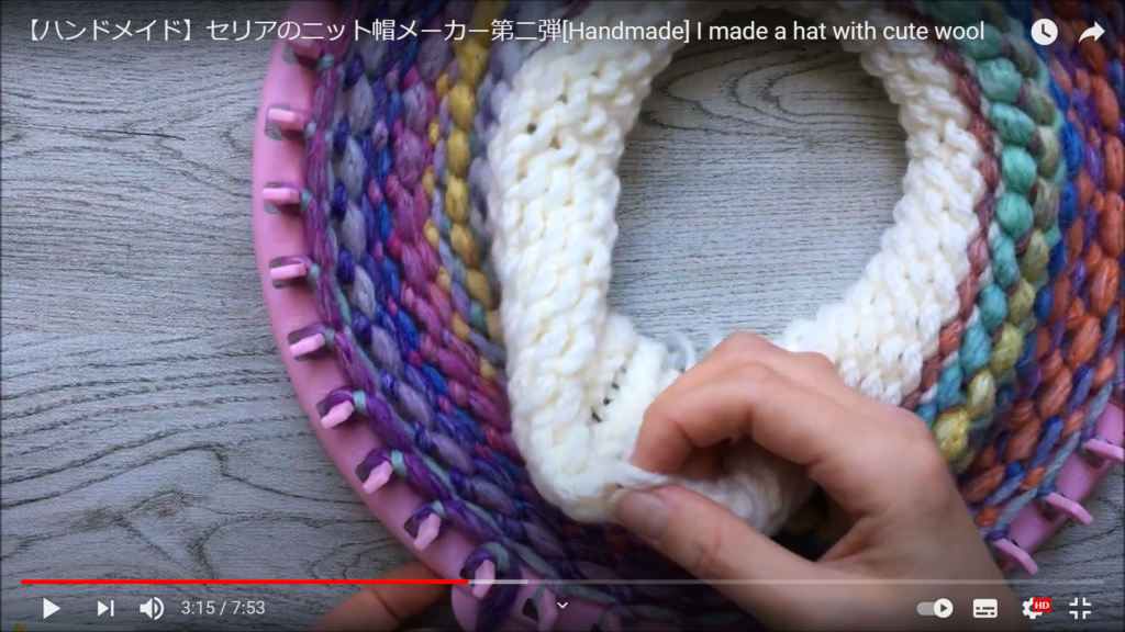 毛糸を節約したニット帽の作り方も紹介してくれています。