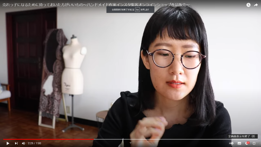 モチベーションが上がらない時の対処方法を解説します。