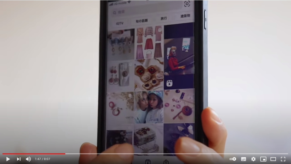 インスタグラムを使えば上手に集客に活用出来そうですね!
