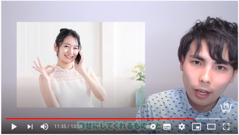 投稿者が動画の最後に、話してきたことのまとめを行おうとしている場面。画面には、スマホを持った笑顔の女性がオッケーサインをしている画像が表示されている。