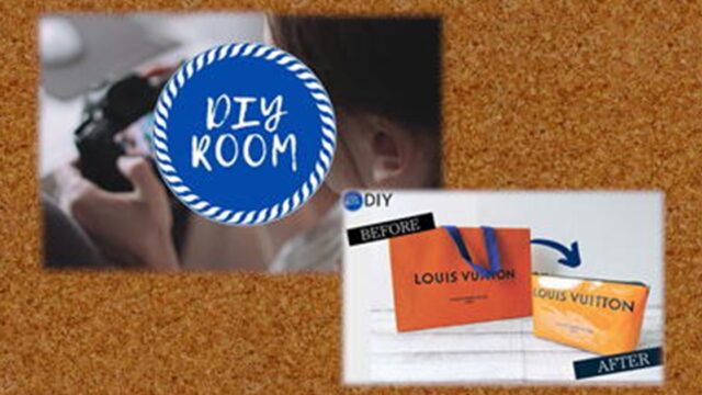 【DIYリメイク作家】Koimi DIYの部屋／安くて簡単縫わないかわいいグッズ