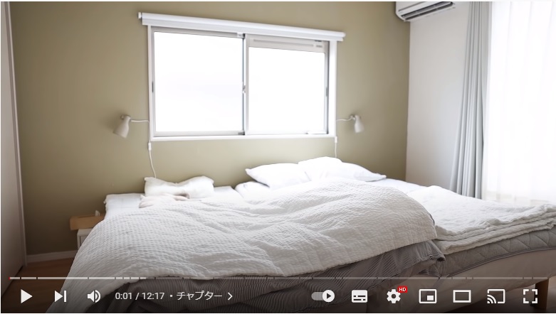 寝室は意外と汚れています。動画を見て綺麗にしましょう。