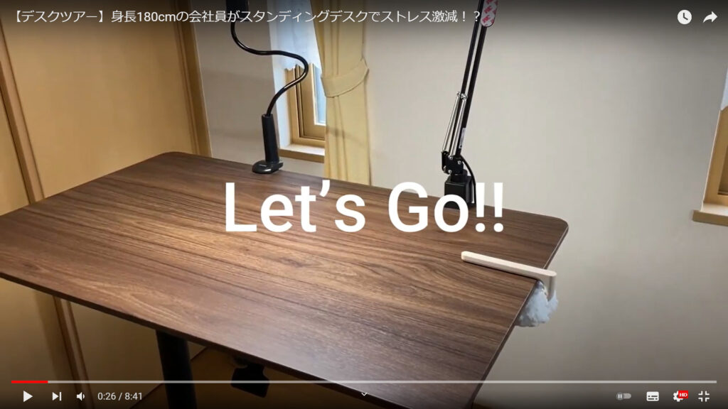 適したデスクを選ぶときのポイントを説明する動画で、「Let's Go!!」という文字が表示されている画像。