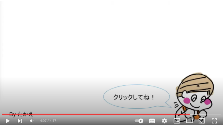 最後にハンドメイド作家が文章を書く必要性について解説します。