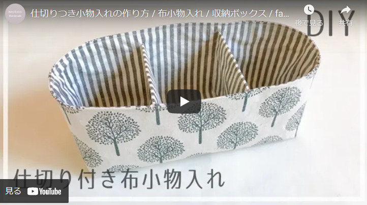 コロナウイルスに関するその他の安全上のヒント