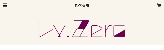 泉田智美さんのショップ「Lv.Zero」のサイトトップ画像です。