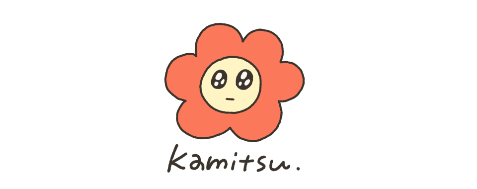 深川夏海さんが運営する「kamitsu」のサイトロゴ
