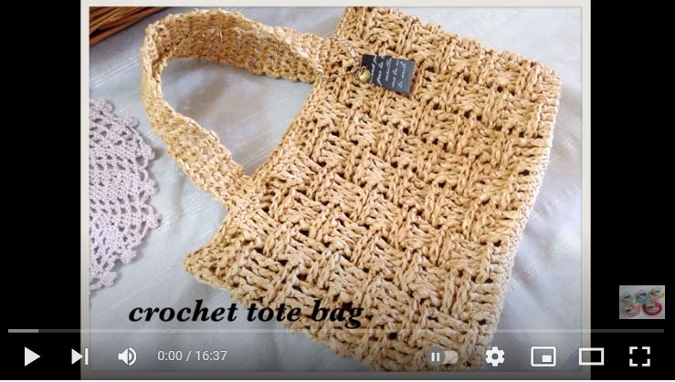 麻紐で編んだバスケット編みのトートバッグの完成画像