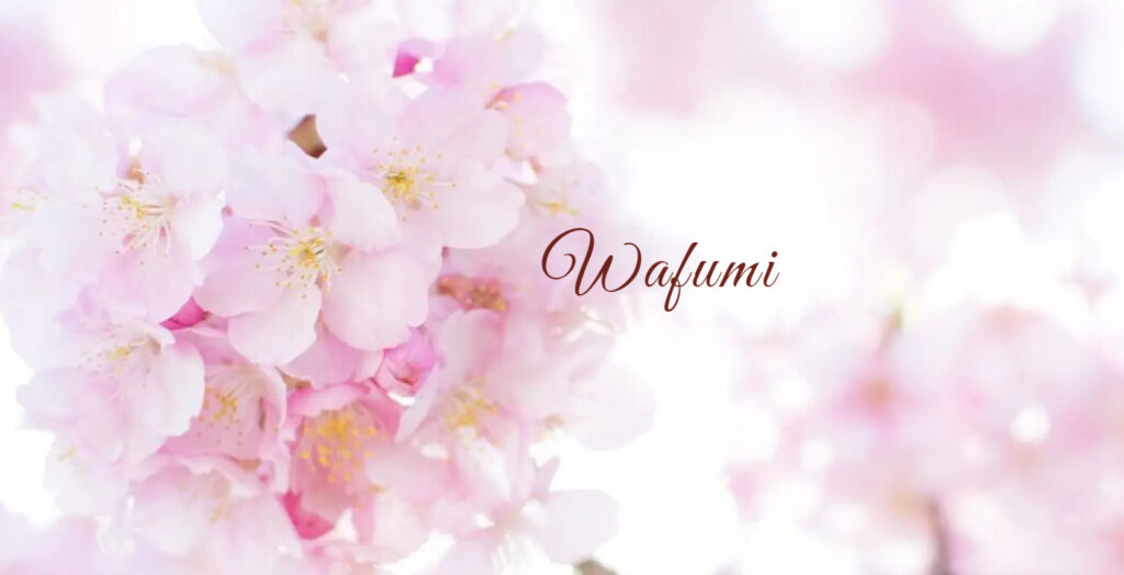 Wafumiのロゴマーク。中央にWafumiとかかれていて、背景には桜の花があしらわれている。