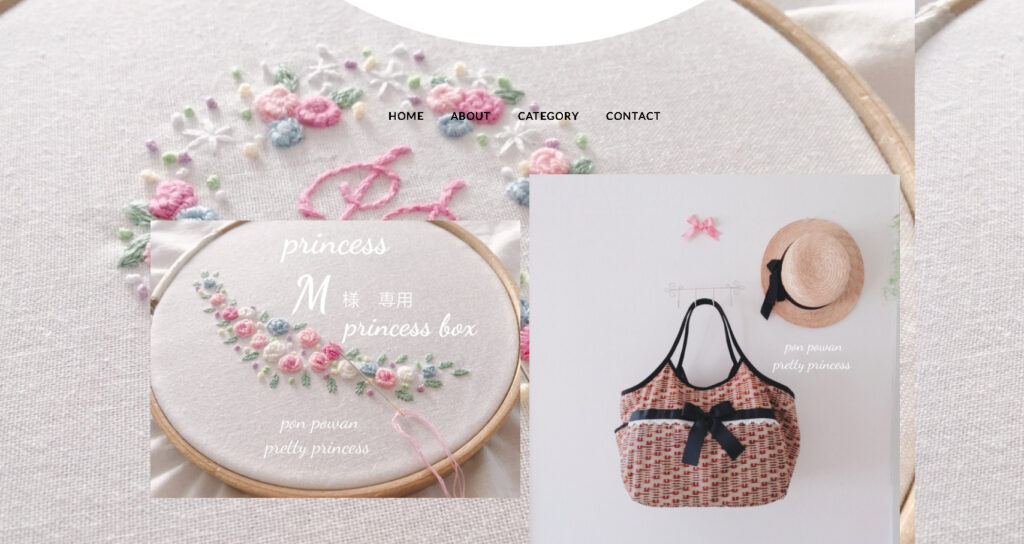 お花の刺繍と、大きなリボンのついたガーリーなデザインのバッグが並んだ、佐藤祐子さんのネットショップのトップ画像です。