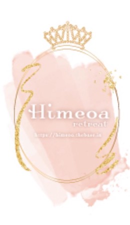 ティアラをイメージしたイラストに「Himeoa retreat」の店名が描かれたロゴです。