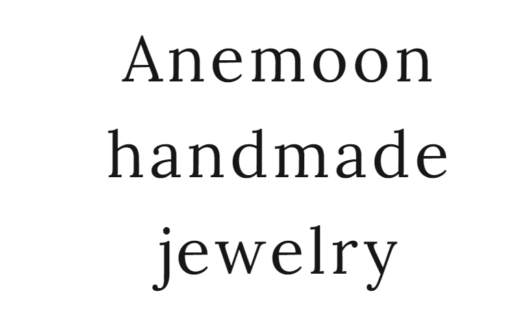 小野澤明日香さんが運営しているショップのロゴマーク。「Anemoon handmade jewelry」と書かれている。