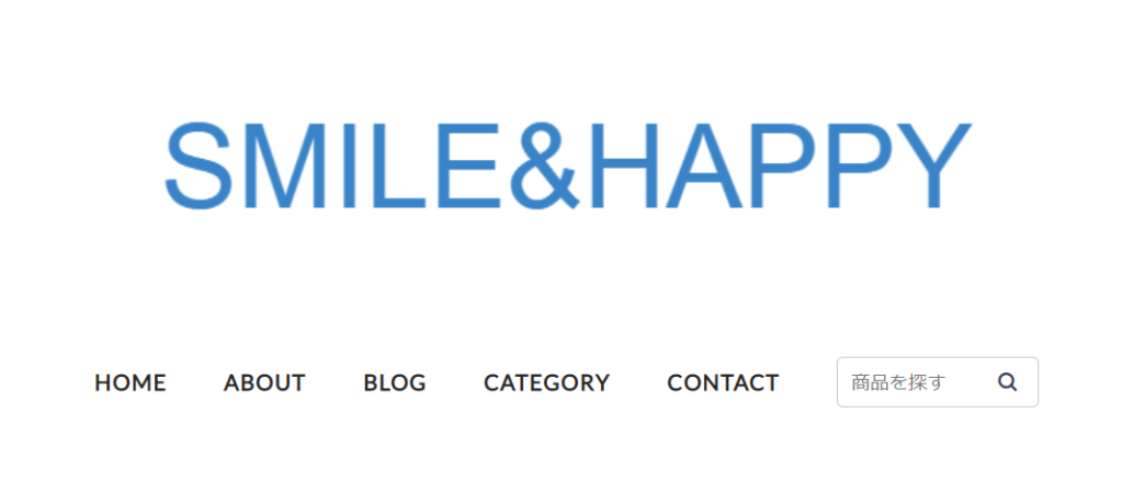 小西弓子さんが運営するネットショップ「SMILE&HAPPY」のトップ画像です。