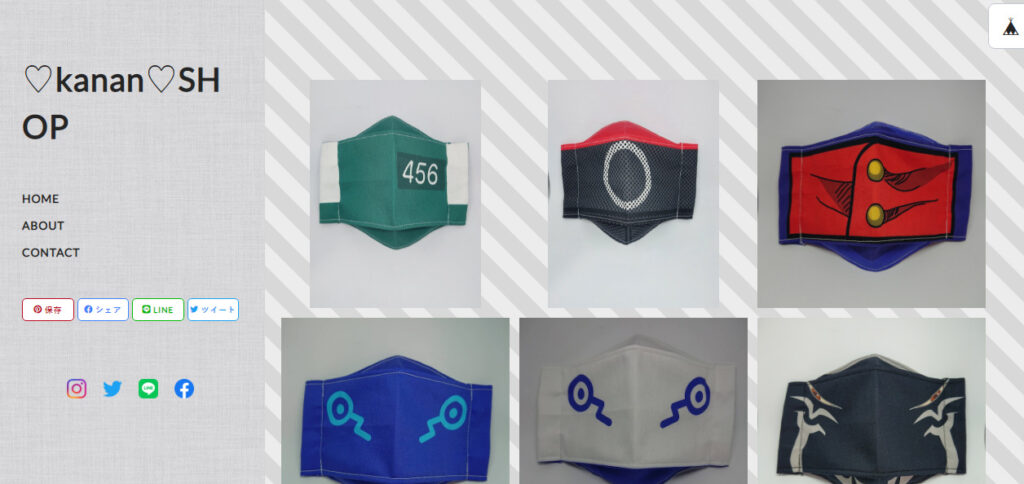 ♡kanan♡のTOP画像。緑やブルーなどのはっきりしたカラーのインナーマスクを販売している。