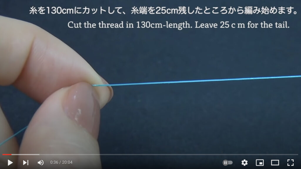 ビーズステッチに使用する糸の長さから細かく解説しています。糸端を残さないとピアス金具が取り付けられなくなるので、気をつけてくださいね。