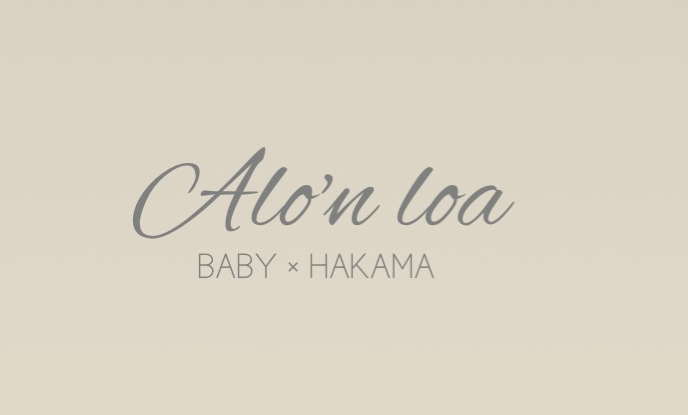 alonloaのトップ画像。ピンクの背景にショップ名とBABY×HAKAMAと書かれている。