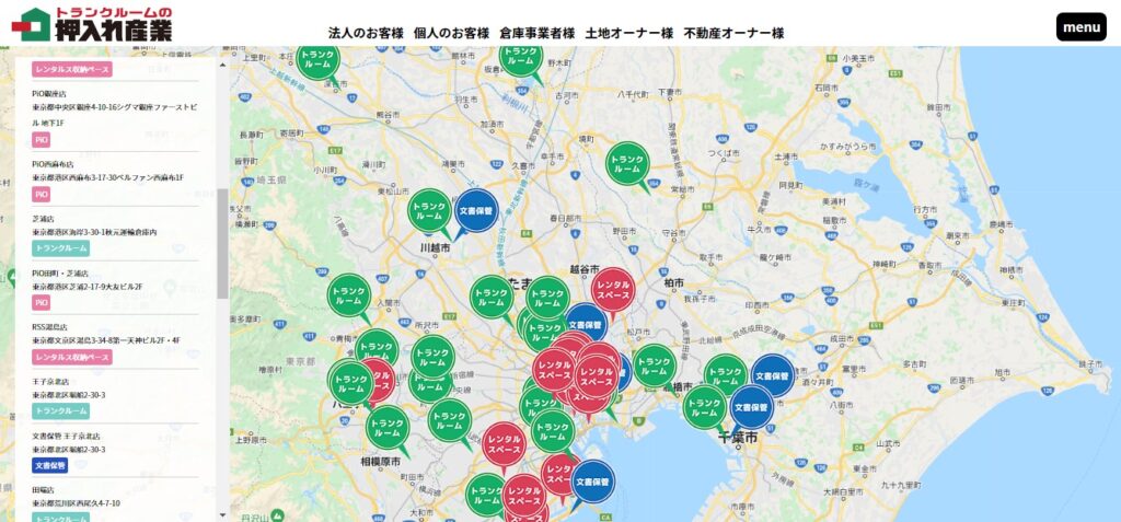 押入産業の店舗検索画面、関東の事例です。東京都を中心としたに関東の地図上に、押入産業の物件が、タイプ別色別に表示されています。