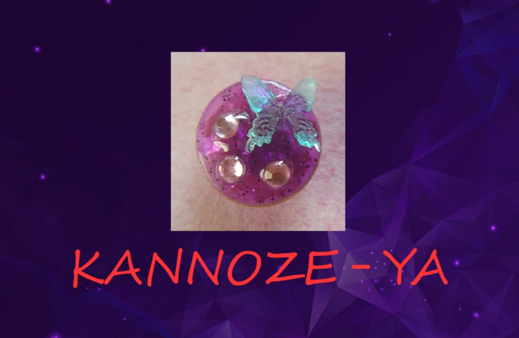 森泉紫を里さんのショップサイトのトップ画像。