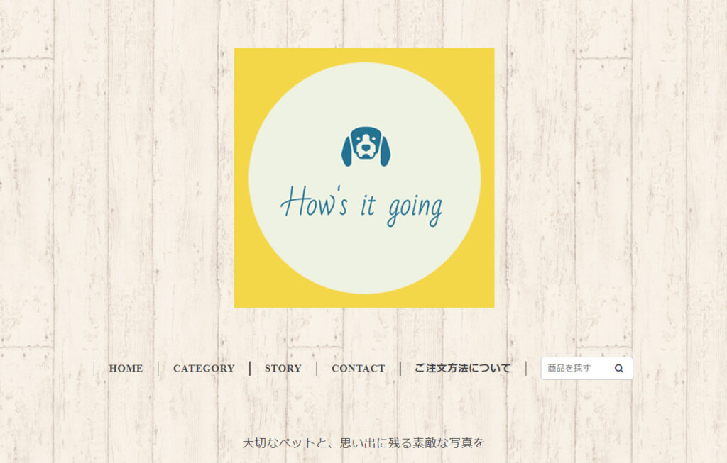大田琢磨さんが運営するショップのトップ画面