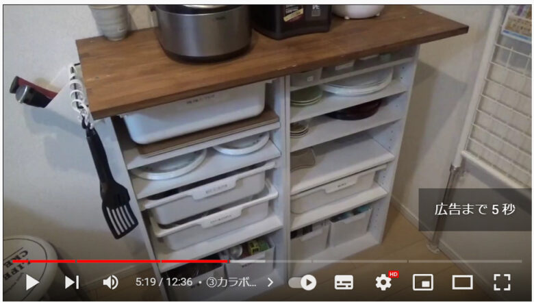 キッチン内など狭い場所で利用できる収納グッズの紹介