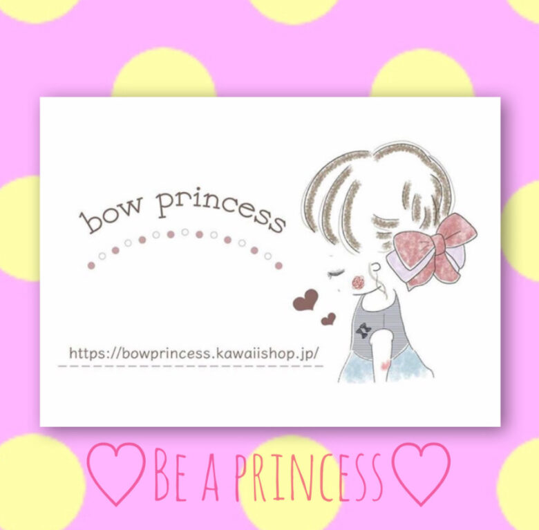 星山詩子さんのショップbow princessのトップ画像、ピンクと黄色の水玉の背景に、リボンをつけた女性の絵とショップロゴが書かれている