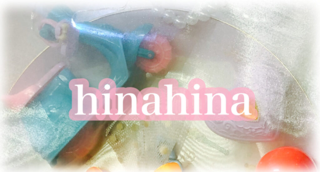 稲場雛乃さんのショップhina‎ ✿ hinaのトップ画像、レース生地やパールの写真の上にショップ名が書かれている