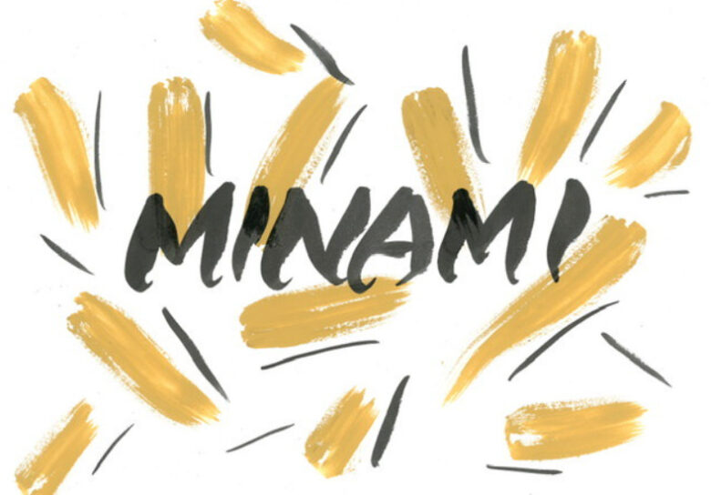 堀香野美さんのショップMINAMIのトプ画増、白背景に黄土色と黒で線がところどころに描かれており、真ん中にショップ名が書かれている