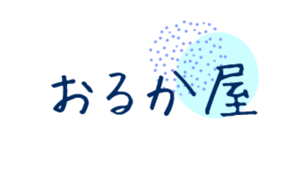 芳賀郁美さんのショップおるか屋のトップ画像、白背景に水色の丸、青のドット、ショップロゴが書かれている