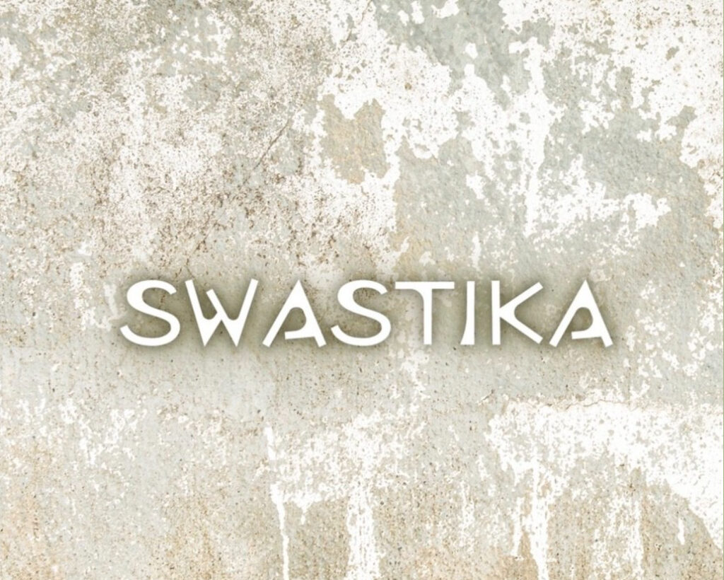 水野鈴華さんのショップSWASTIKAのトップ画像、ブラウン系の背景にロゴが描かれている