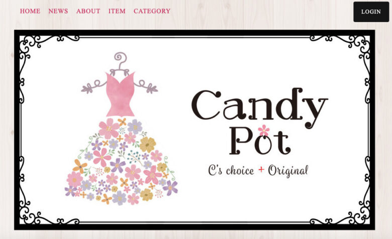トップページです。Candy Potという店名と花で洋服が描かれたイラストがあります。