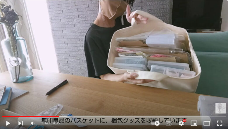 kana-buhiさんのハンドメイド作品の梱包グッズ収納方法の画像です。