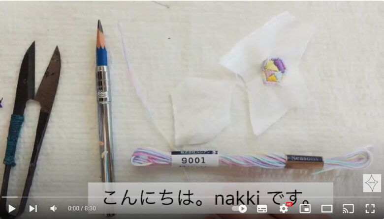 nakkiさんの刺繍ピアスの材料や道具が並んでいる画像です。