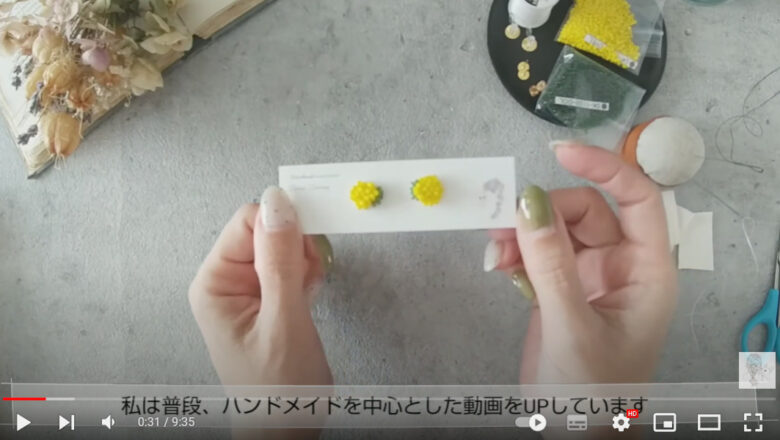 kana-buhiさんの黄色い花のイヤリングの画像です。