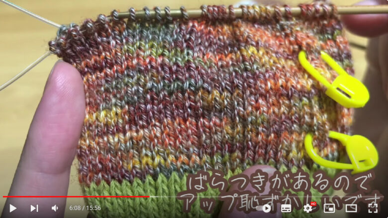 はまチャンネルさんは編み方が少し強いので編み方がばらつきがあるので恥ずかしいそうです。